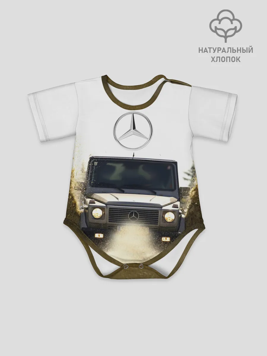 Детское боди / Mercedes