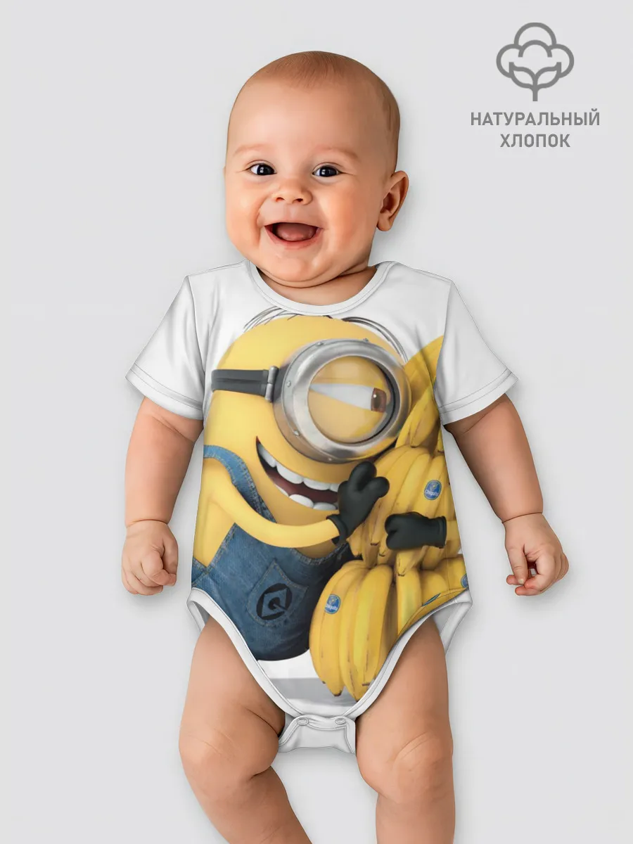 Детское боди / Банан