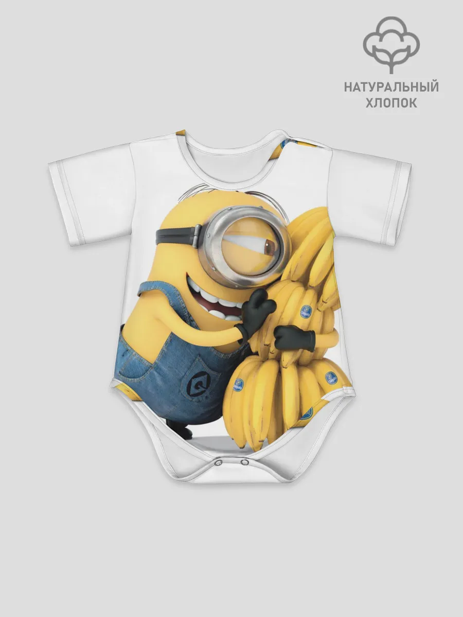 Детское боди / Банан