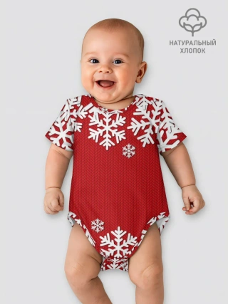 Детское боди / Снежинки