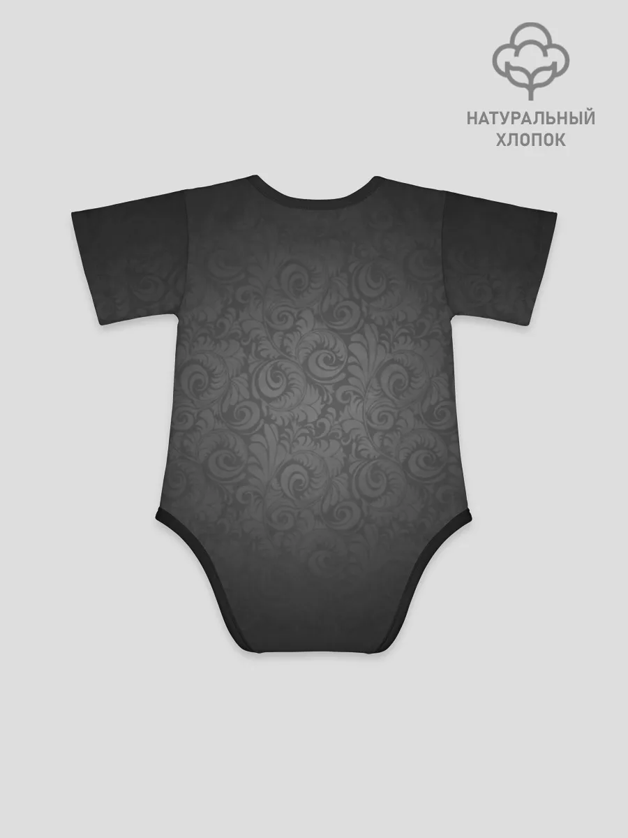 Детское боди / Audi qauttro