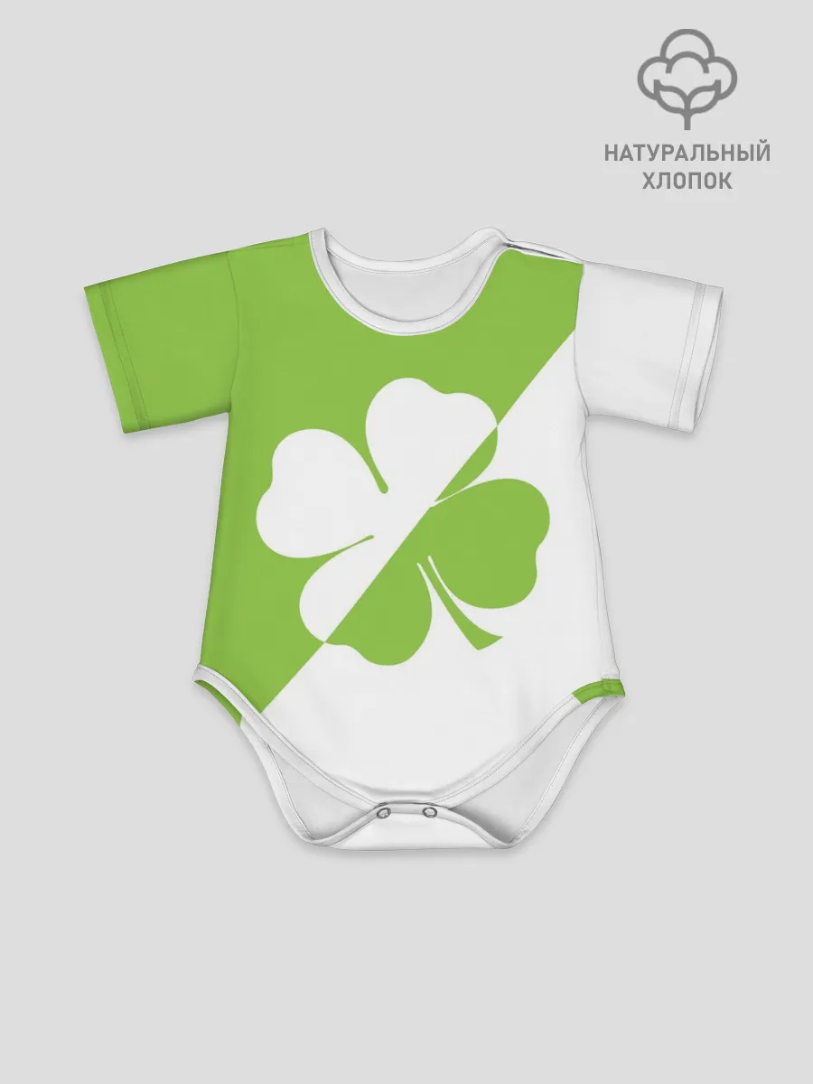 Детское боди / Lucky Clover