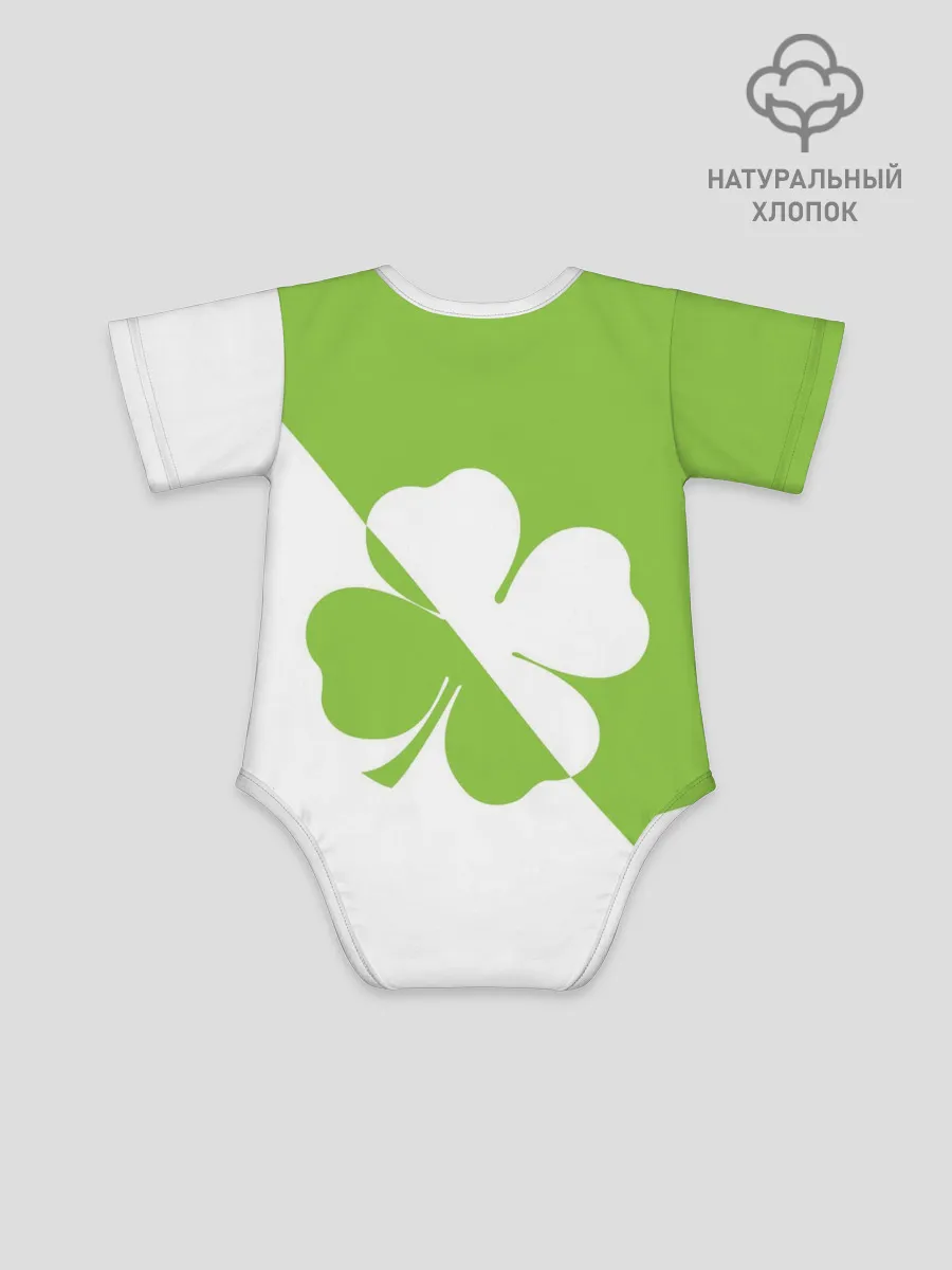 Детское боди / Lucky Clover