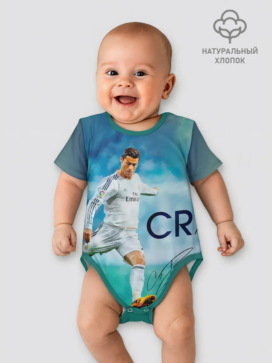 Детское боди / Ronaldo