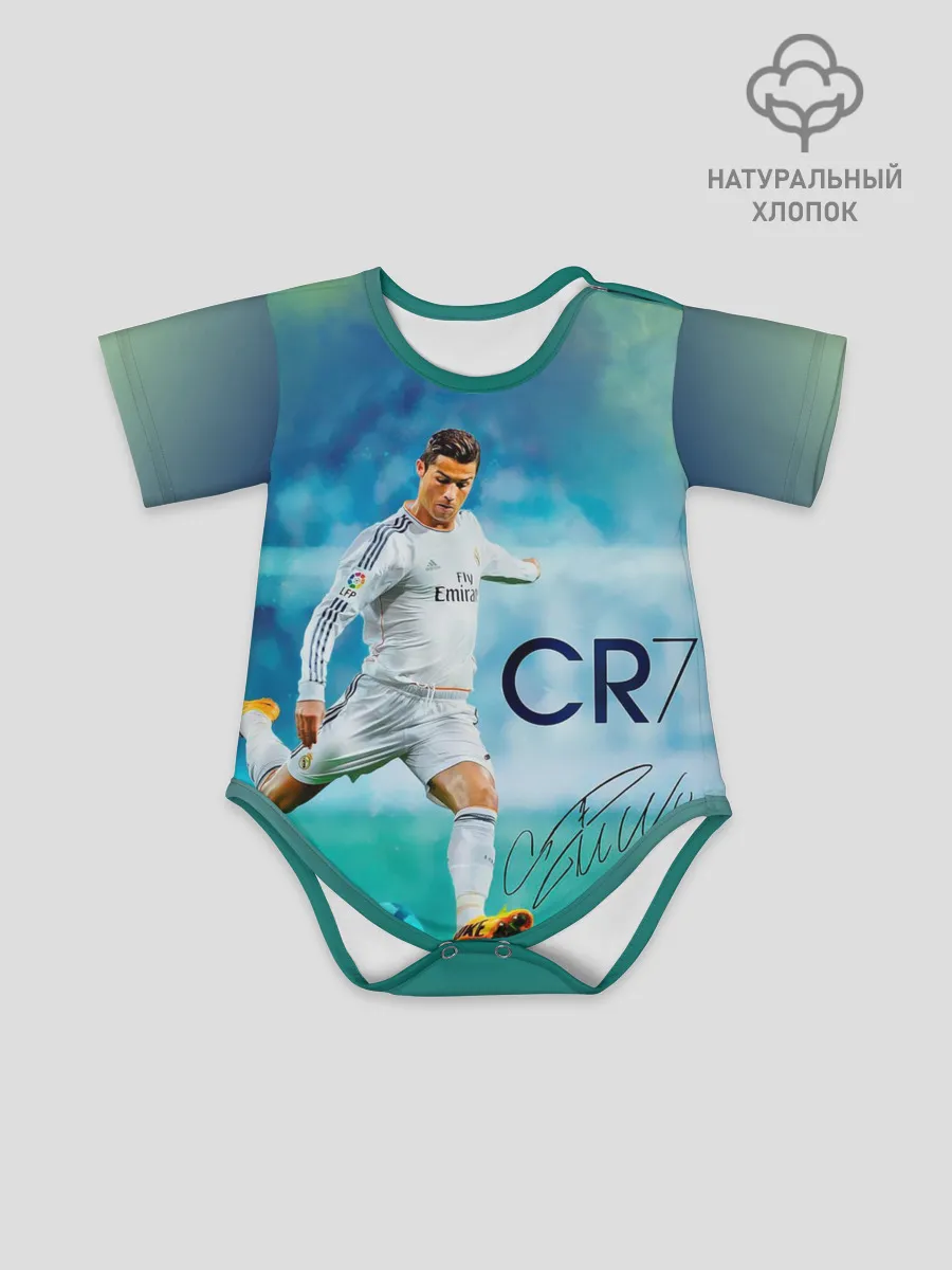 Детское боди / Ronaldo