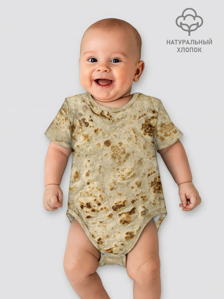 Детское боди / Лаваш