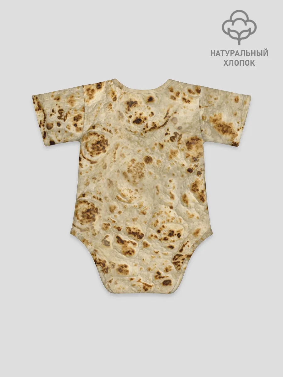 Детское боди / Лаваш