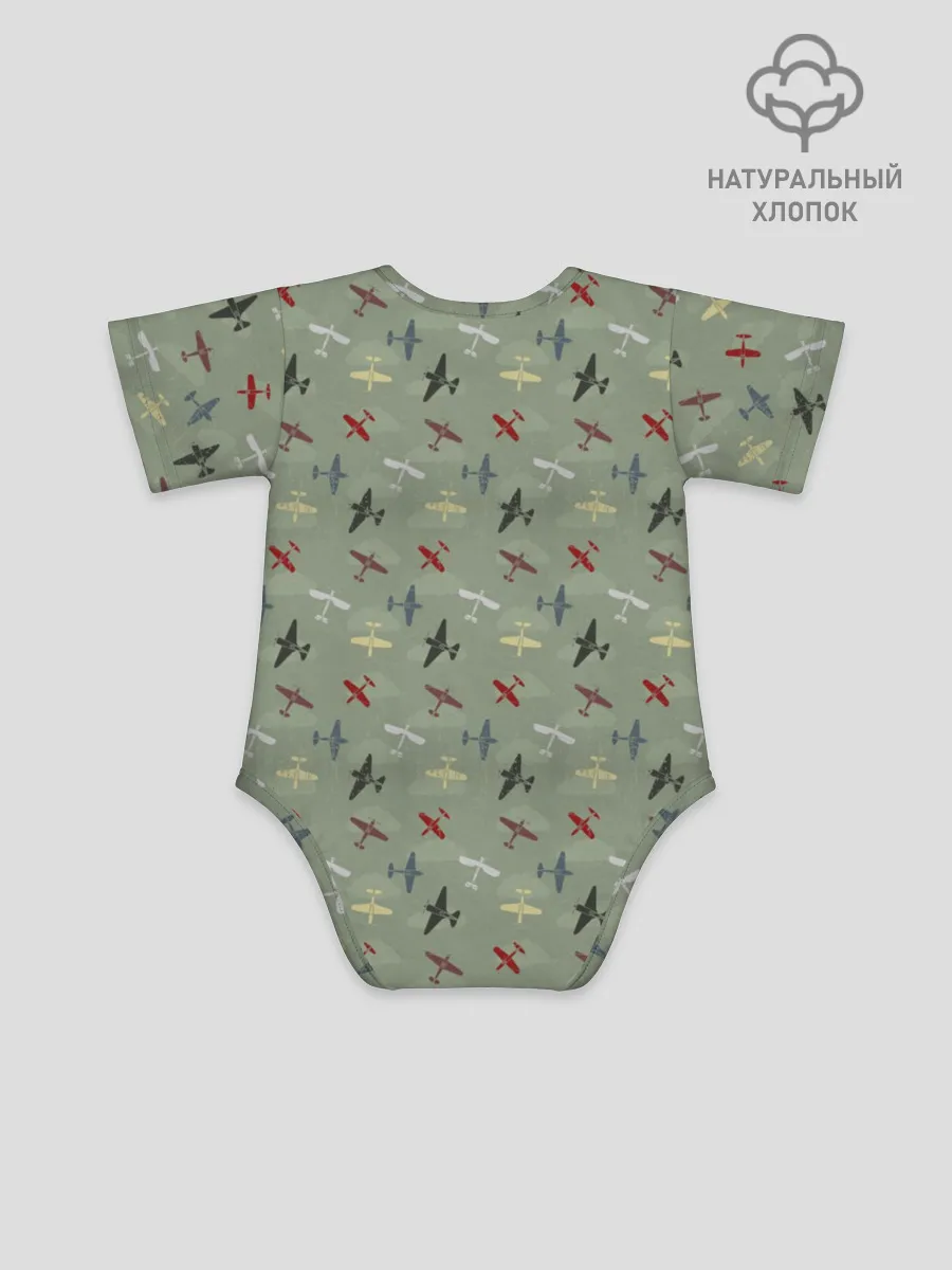 Детское боди / Авиация