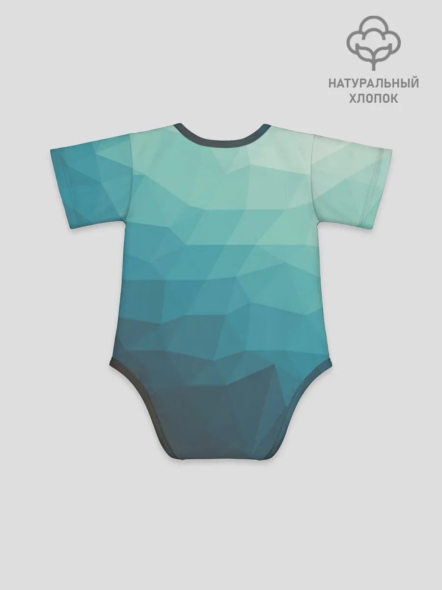 Детское боди / Геометрия