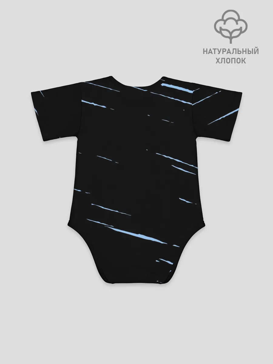 Детское боди / Прекрасный день