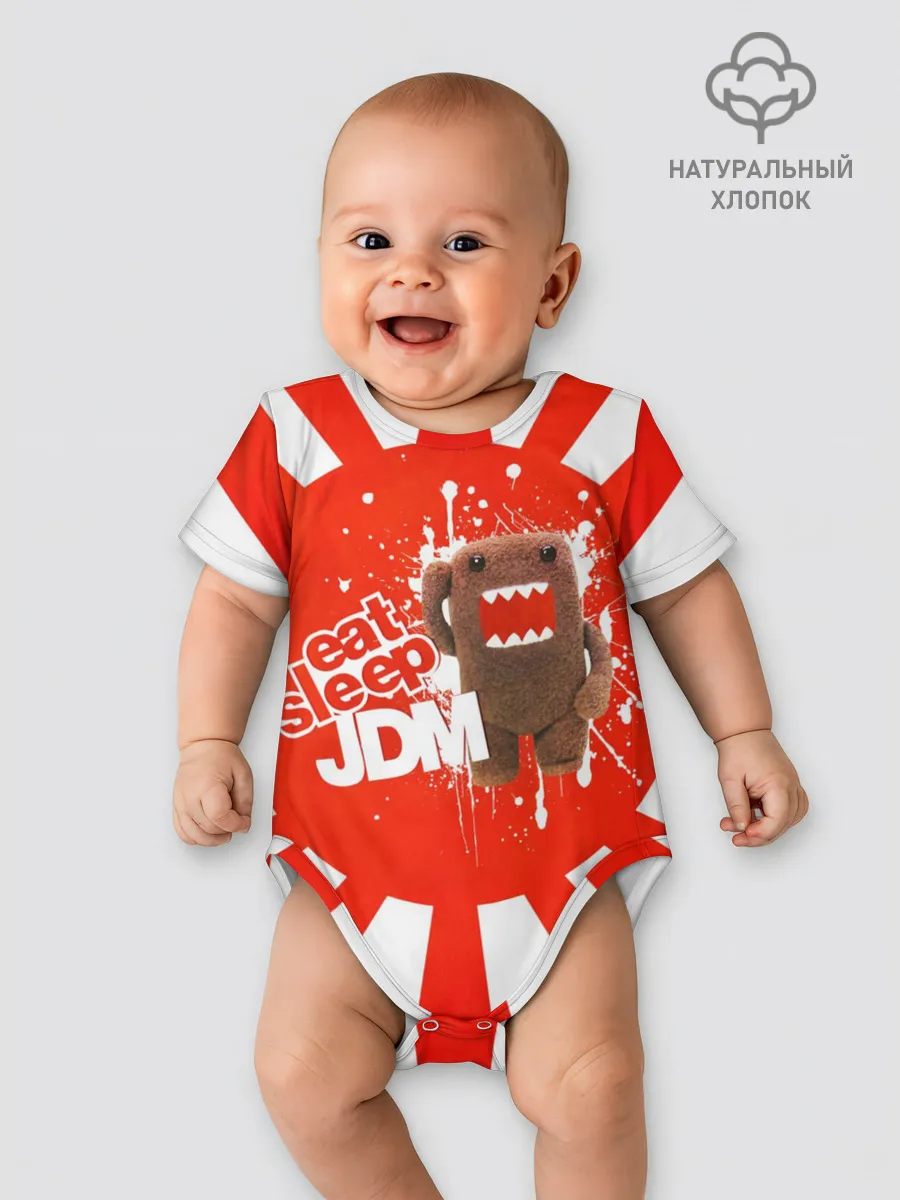 Детское боди / Domo jdm