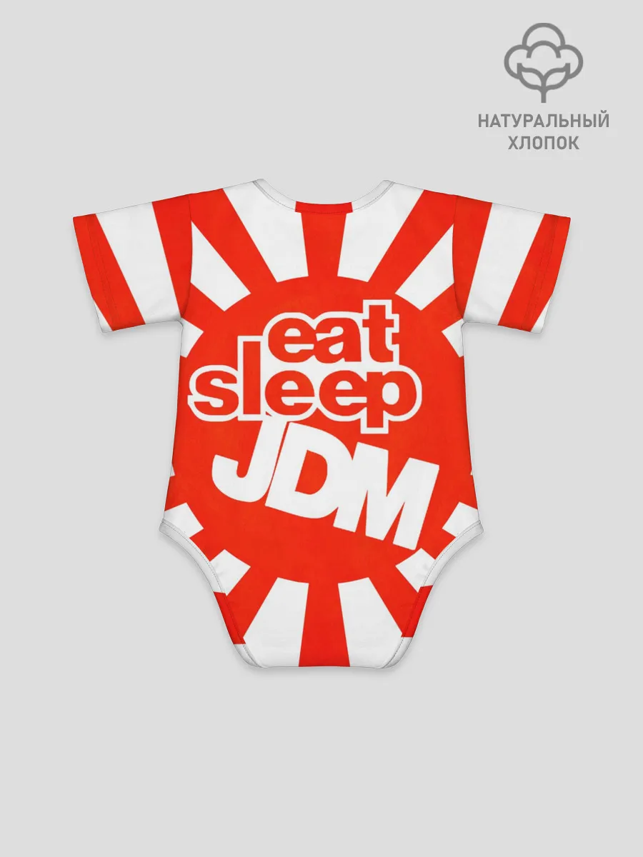 Детское боди / Domo jdm