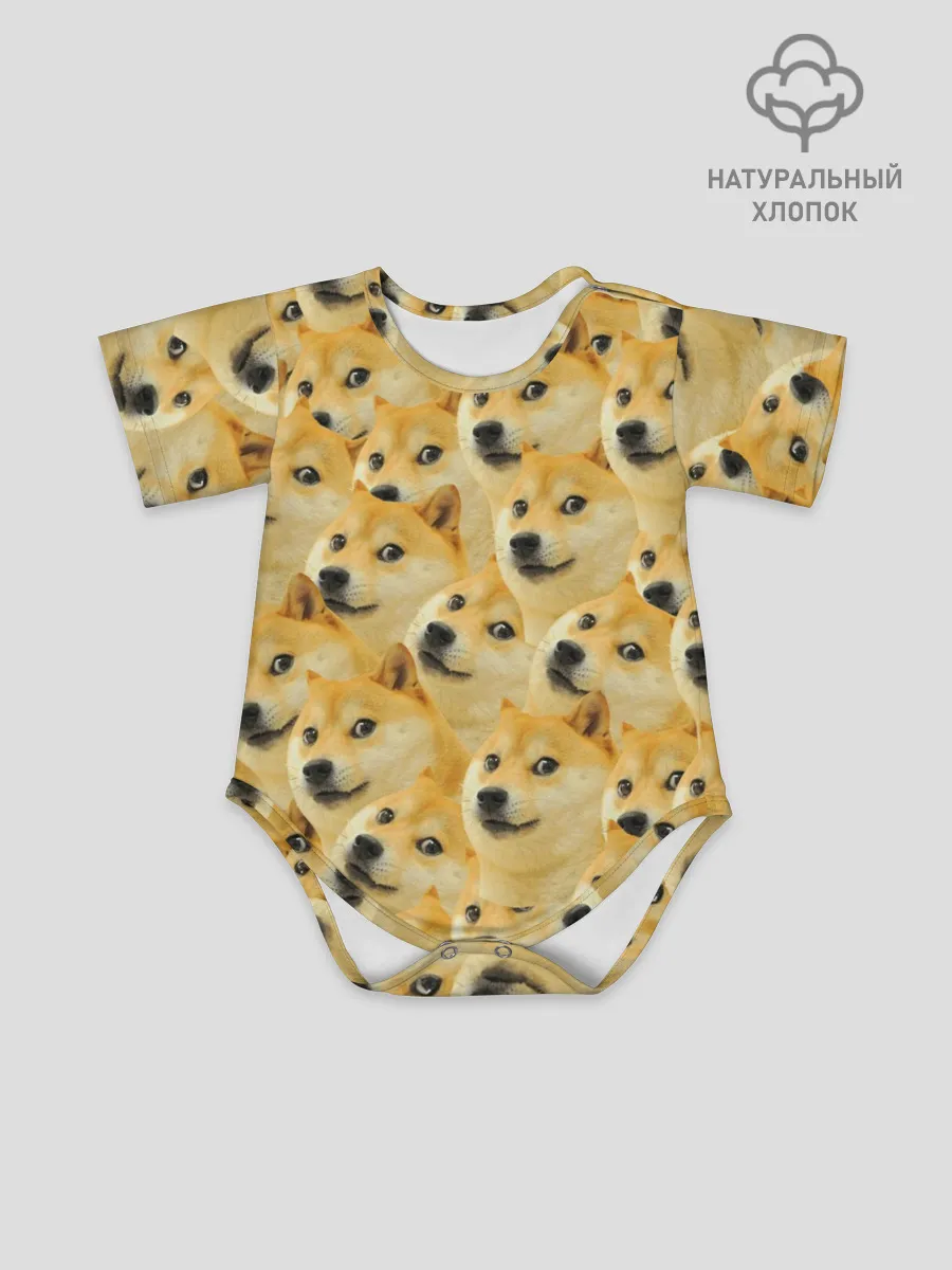 Детское боди / Doge