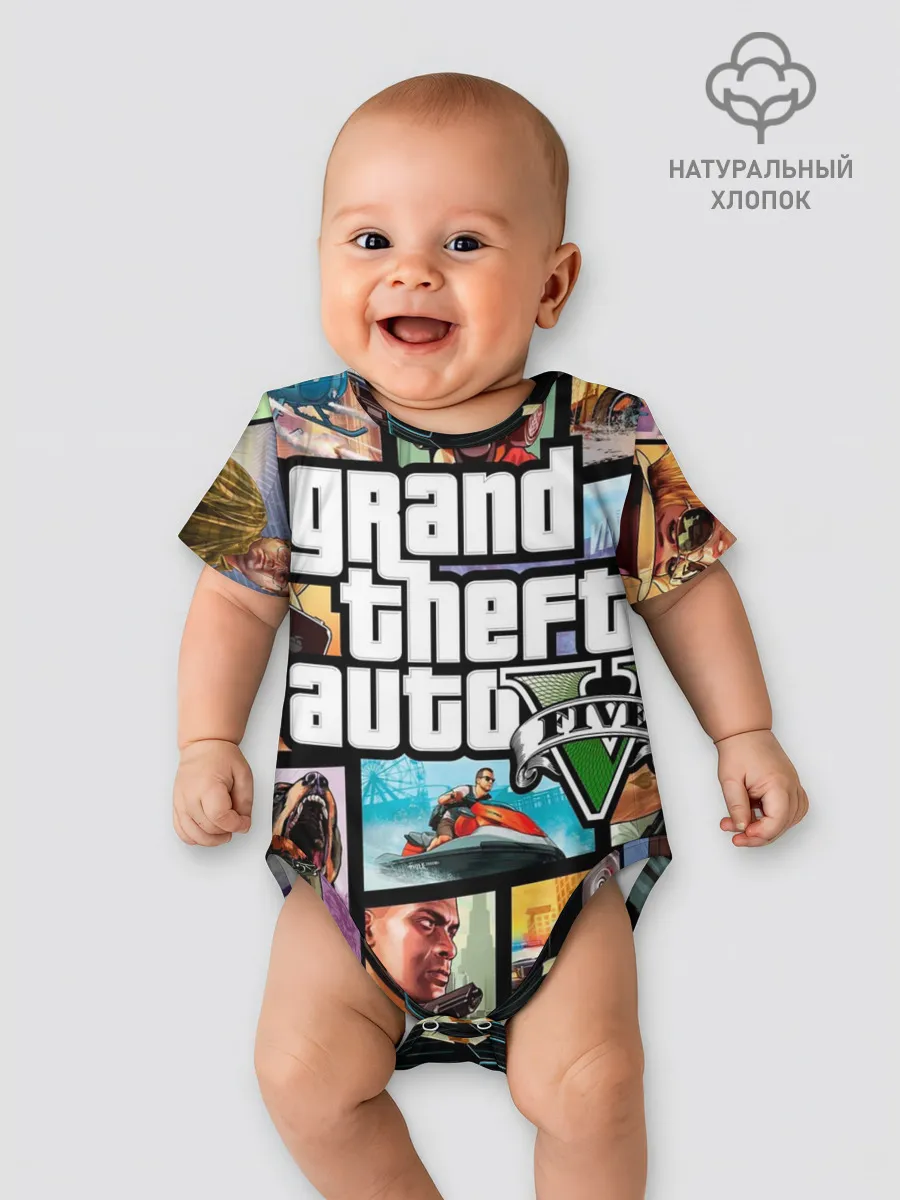 Детское боди / GTA