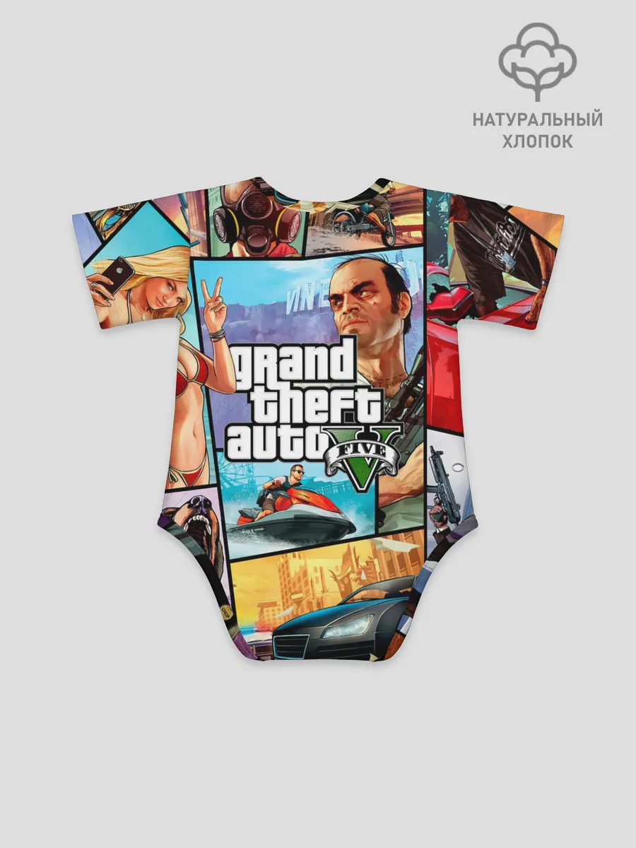 Детское боди / GTA