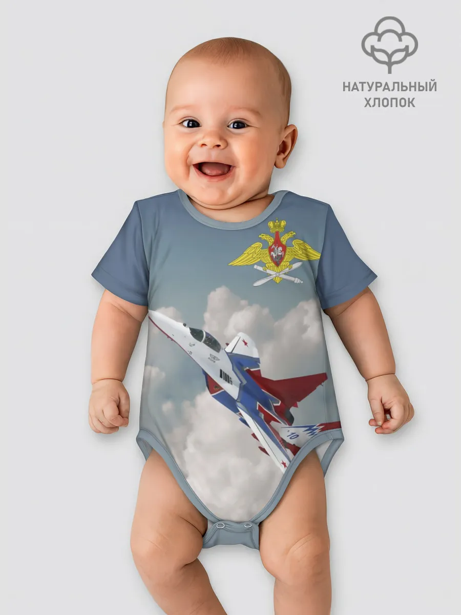 Детское боди / Самолёт