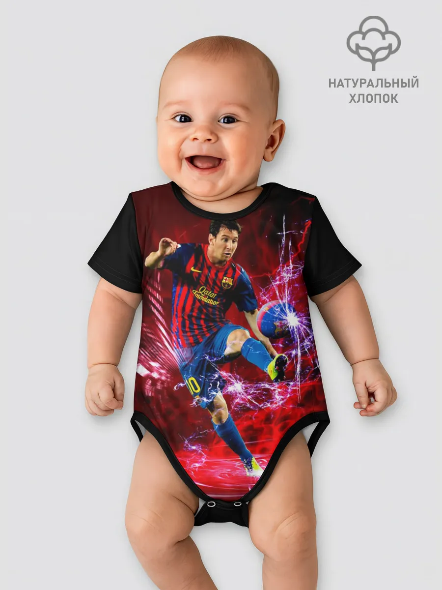 Детское боди / Messi