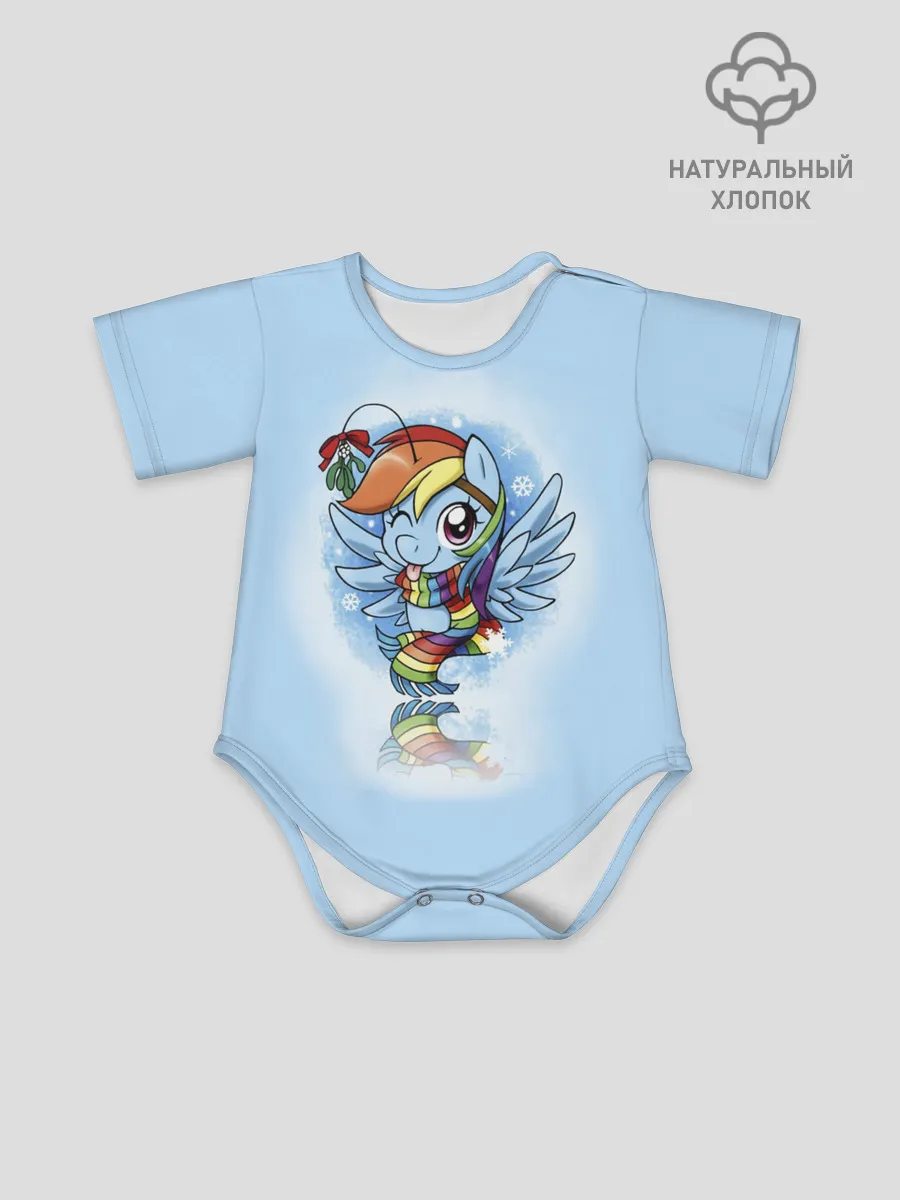 Детское боди / My Little Pony