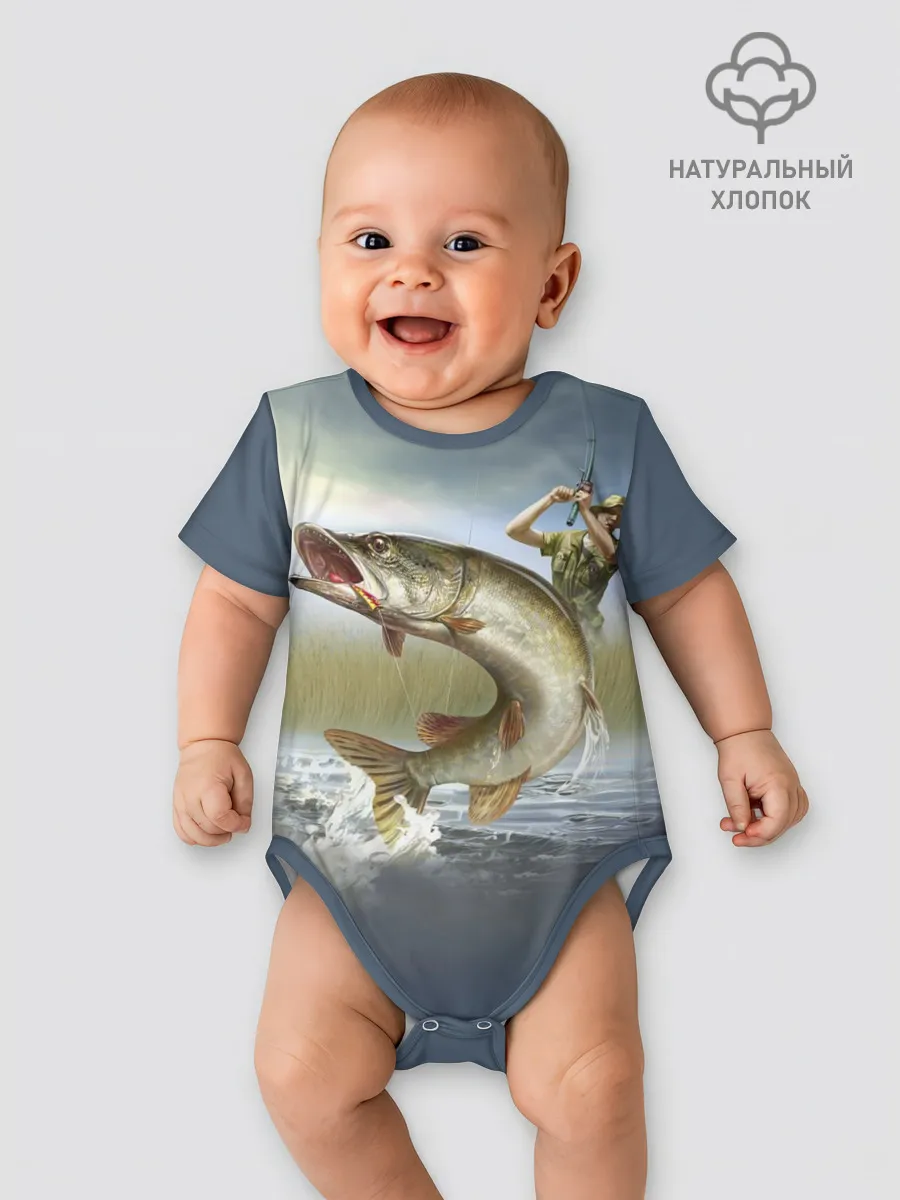 Детское боди / Щука