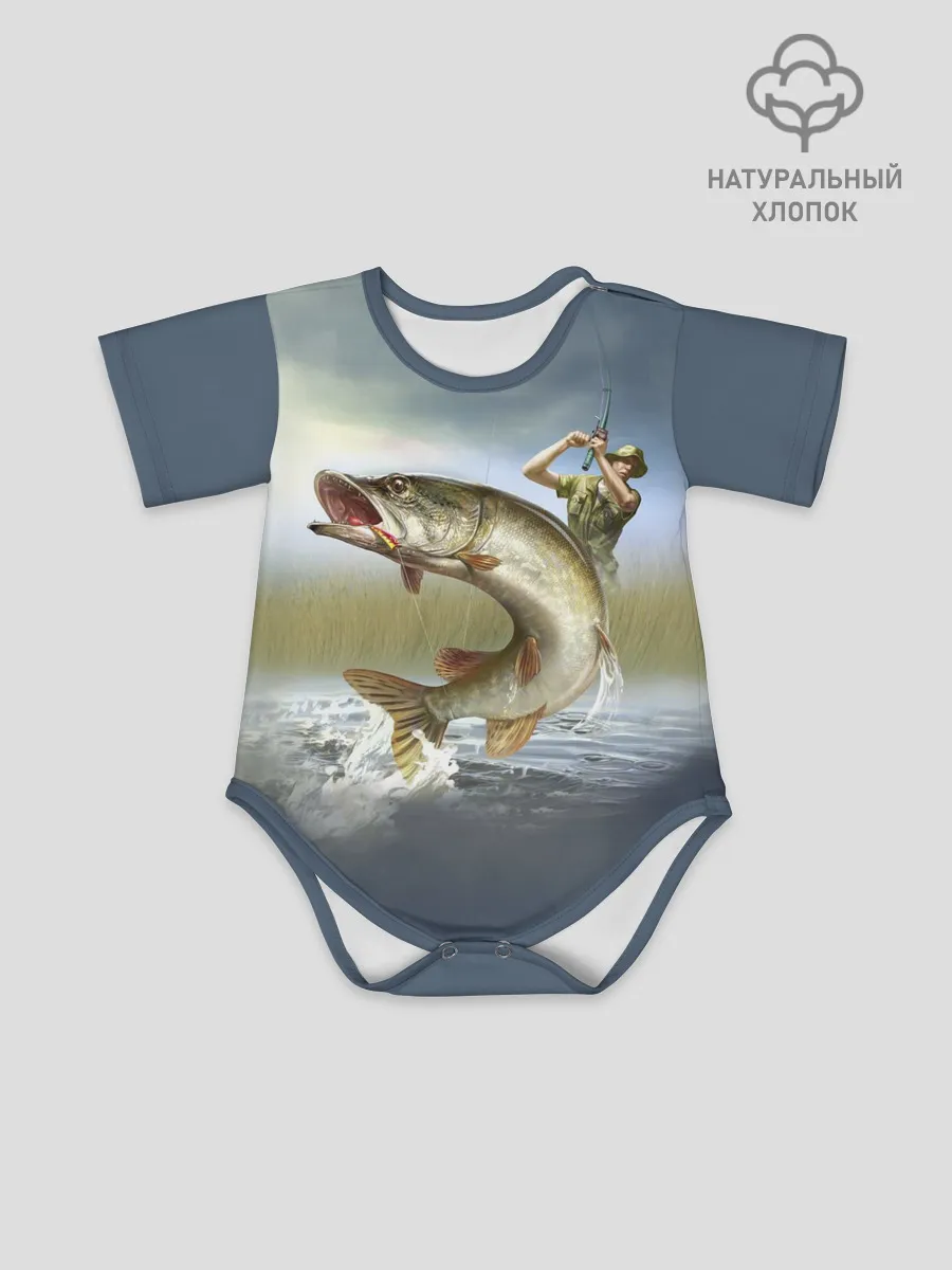 Детское боди / Щука