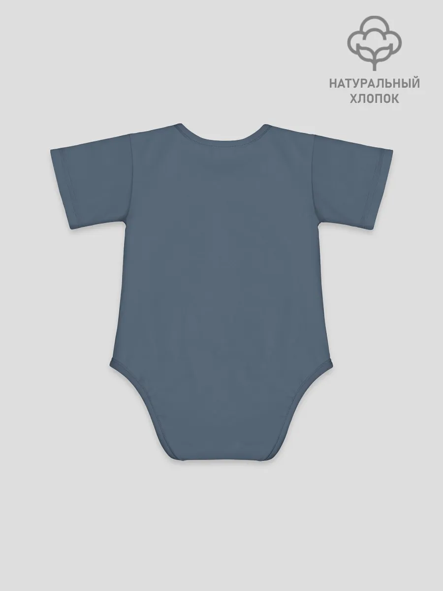 Детское боди / Щука