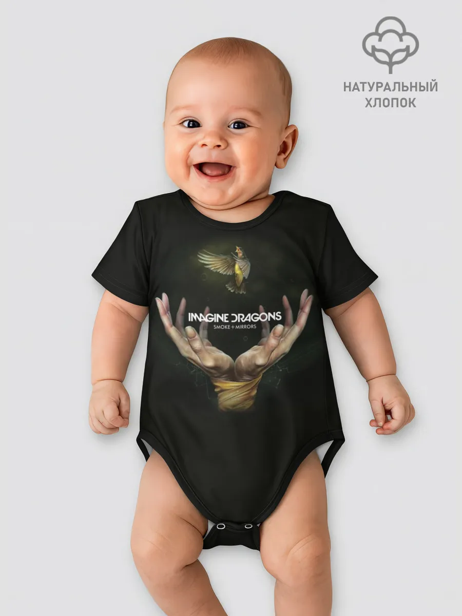 Детское боди / Imagine dragons