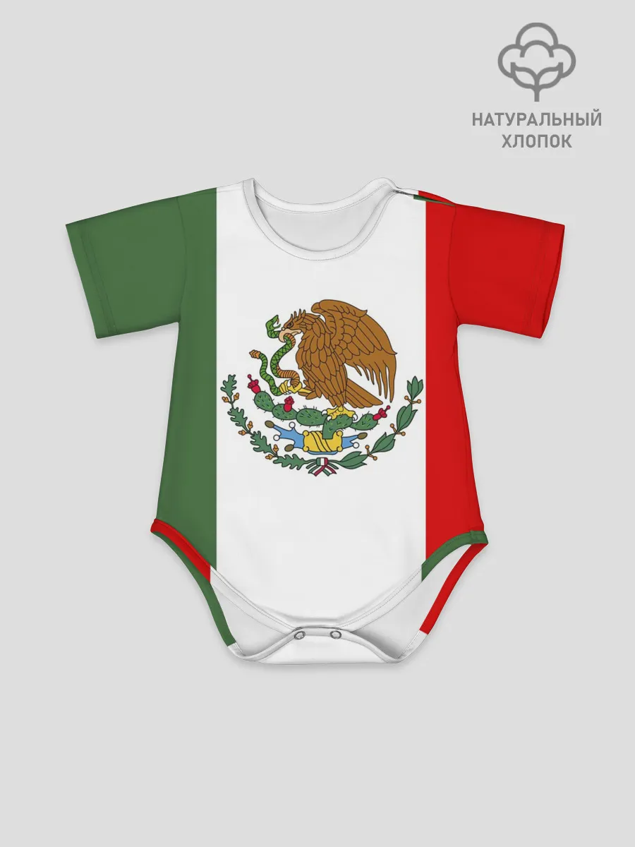 Детское боди / Мексика Чемпионат Мира