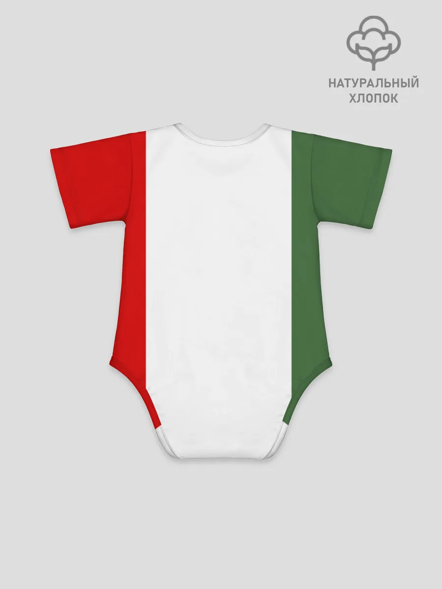 Детское боди / Мексика Чемпионат Мира