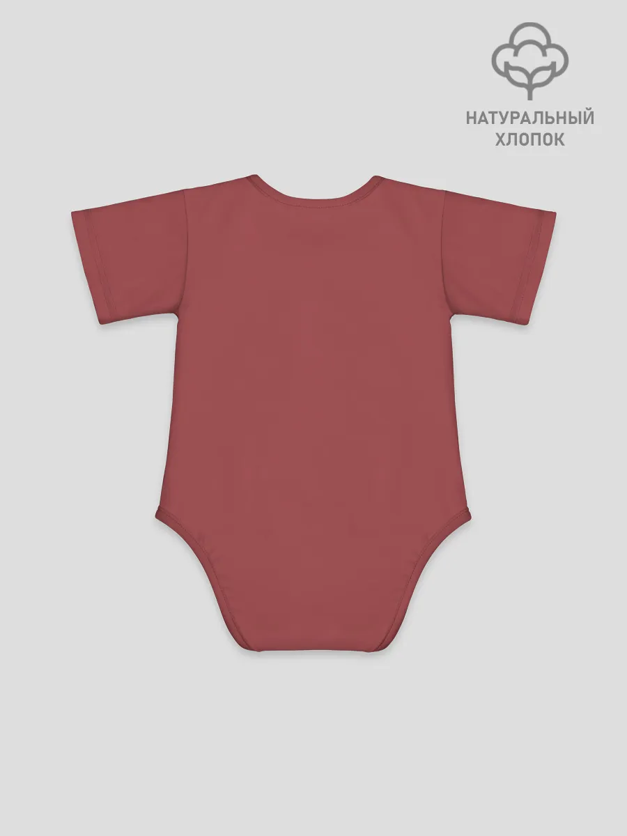 Детское боди / Megumin peace