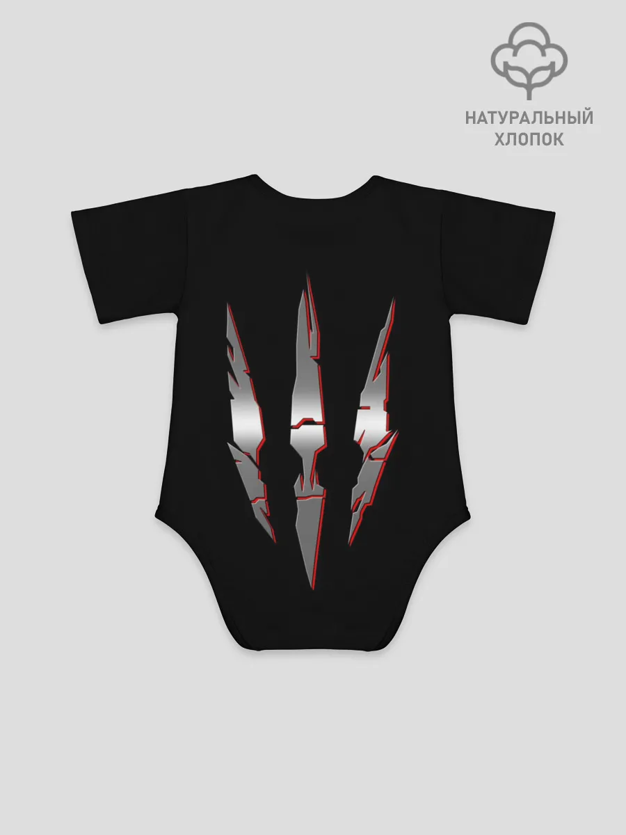 Детское боди / WITCHER 2077