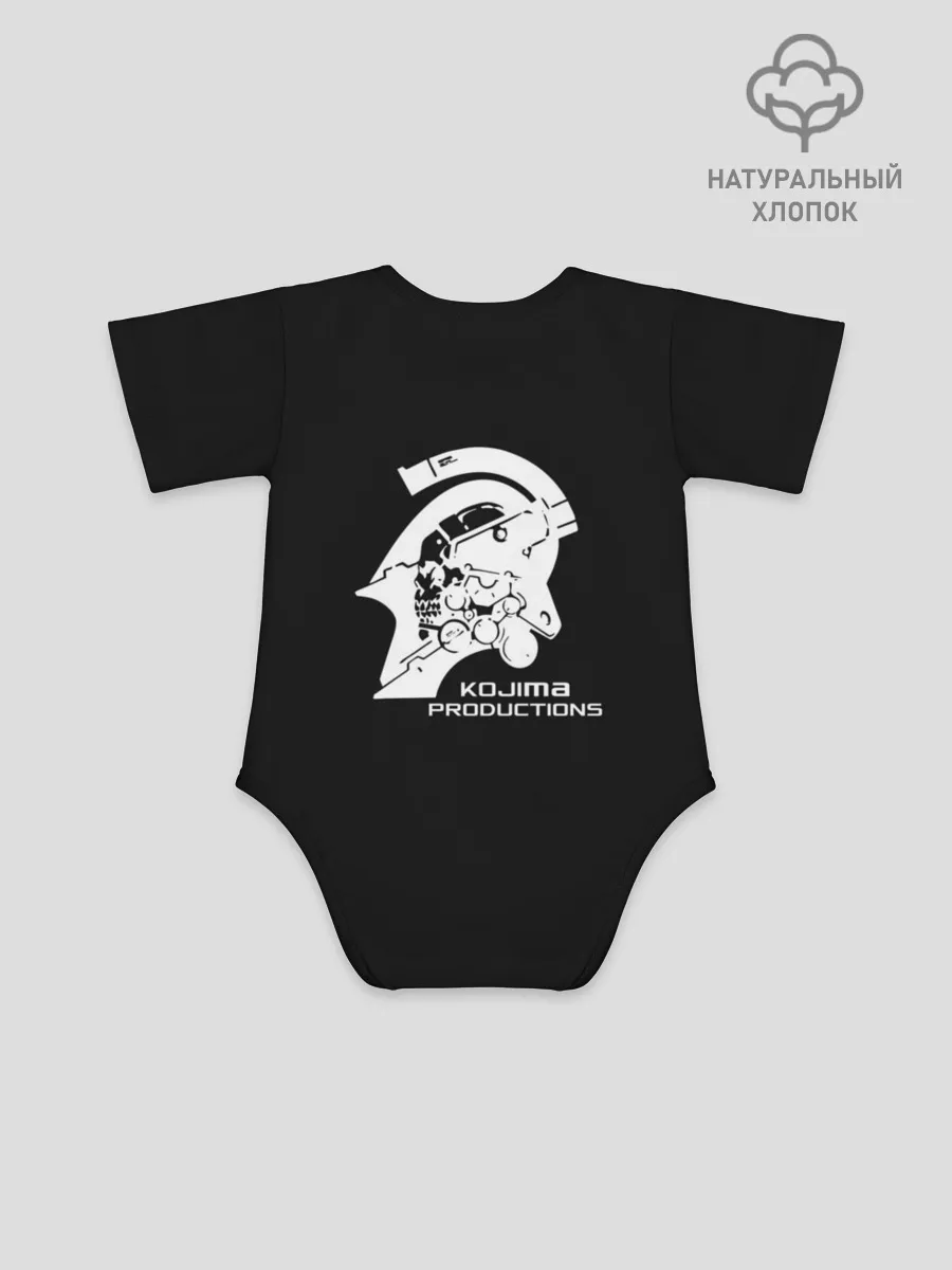 Детское боди / DEATH STRANDING