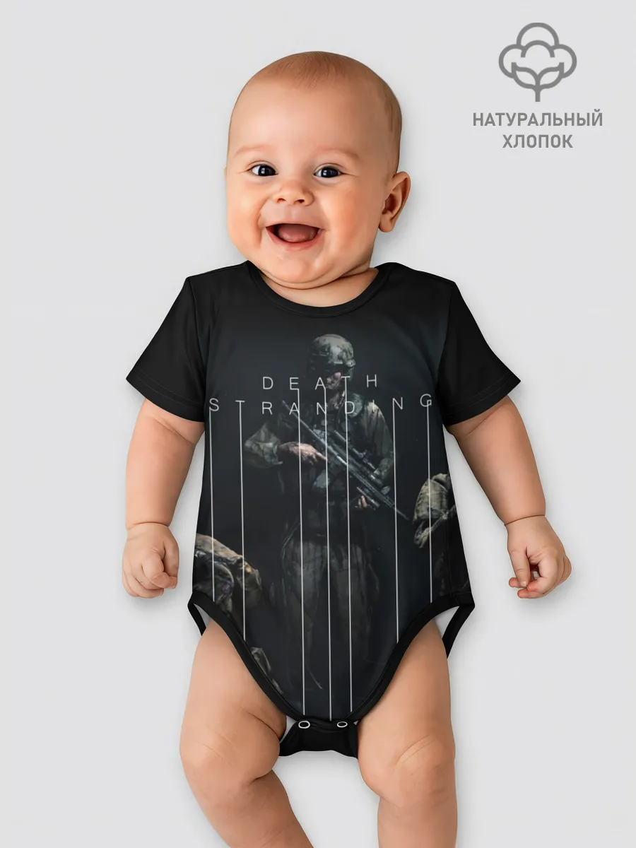 Детское боди / DEATH STRANDING