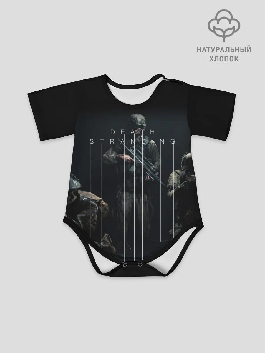 Детское боди / DEATH STRANDING