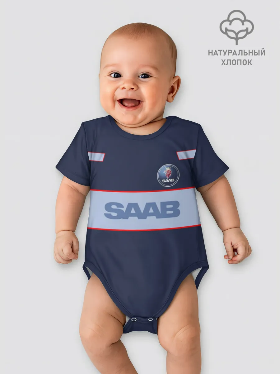 Детское боди / Saab