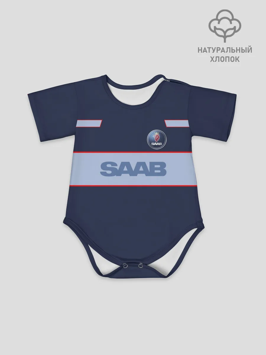 Детское боди / Saab
