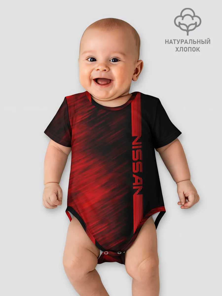 Детское боди / Nissan