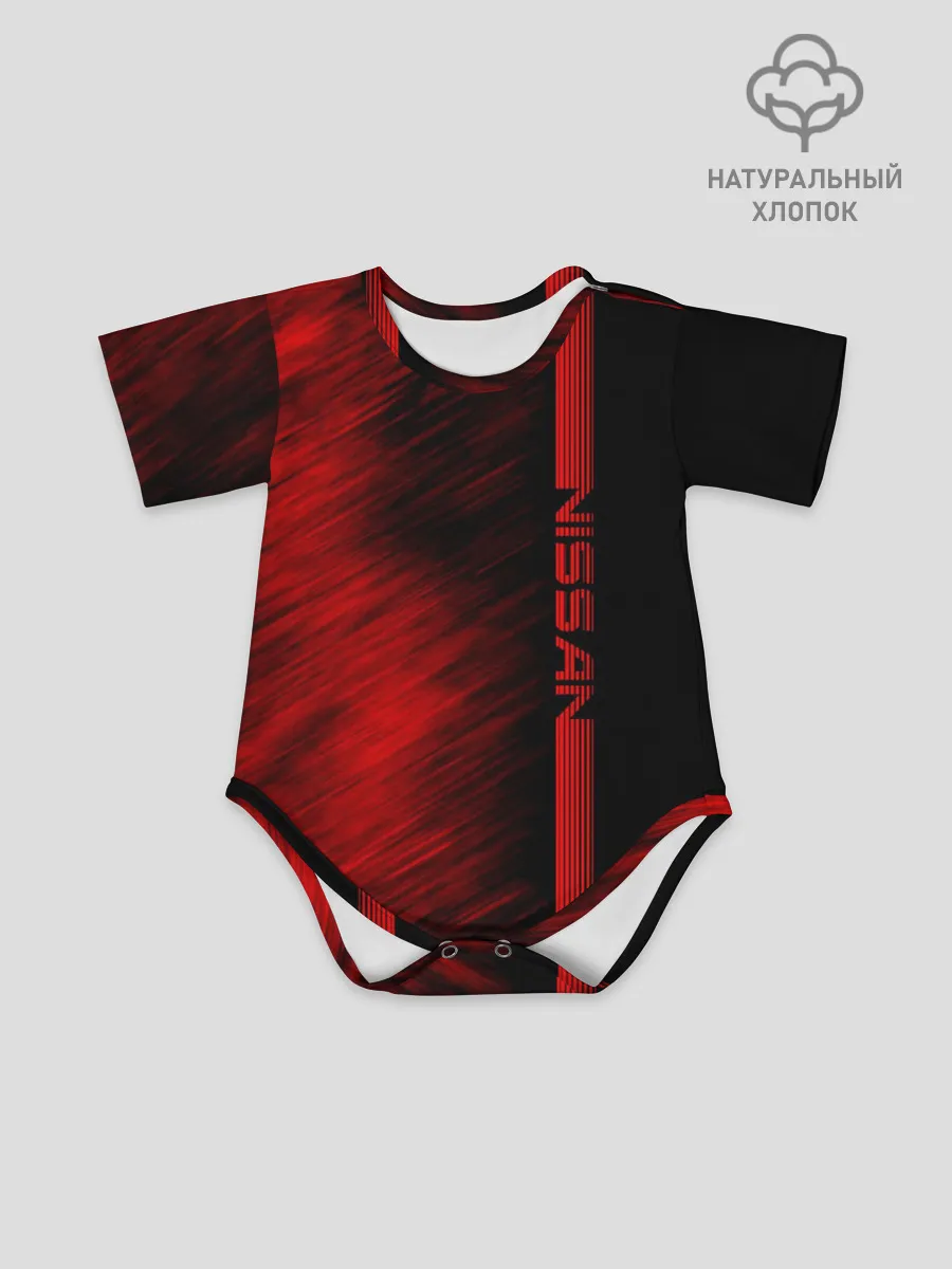 Детское боди / Nissan