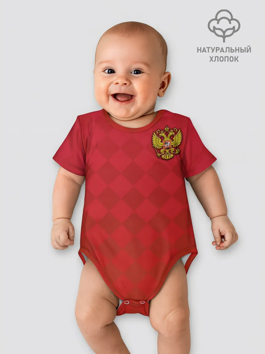 Детское боди / Сборная России по футболу