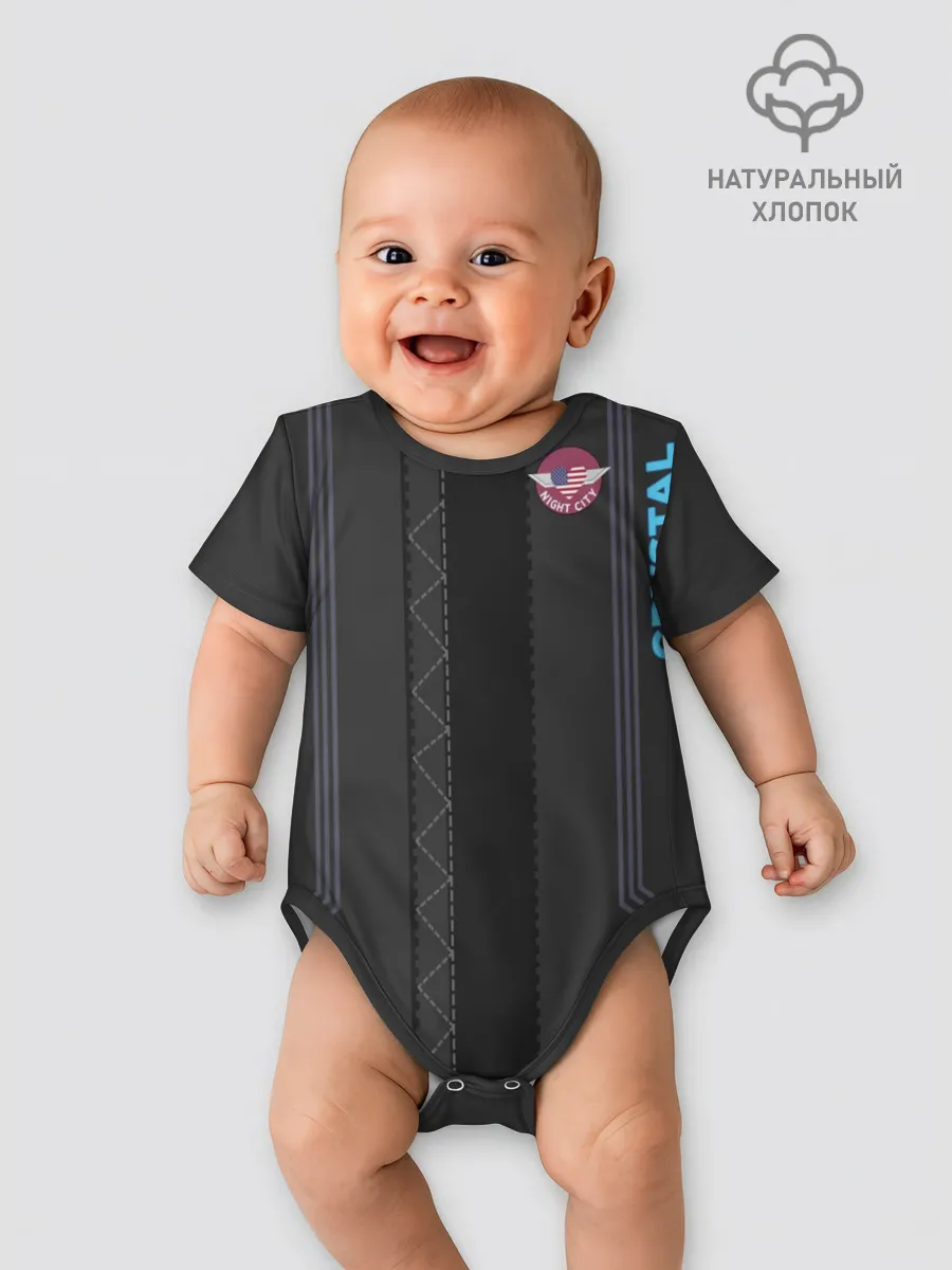 Детское боди / Cyberpunk 2077 Куртка V