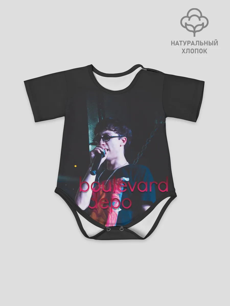 Детское боди / Depo Boulevard