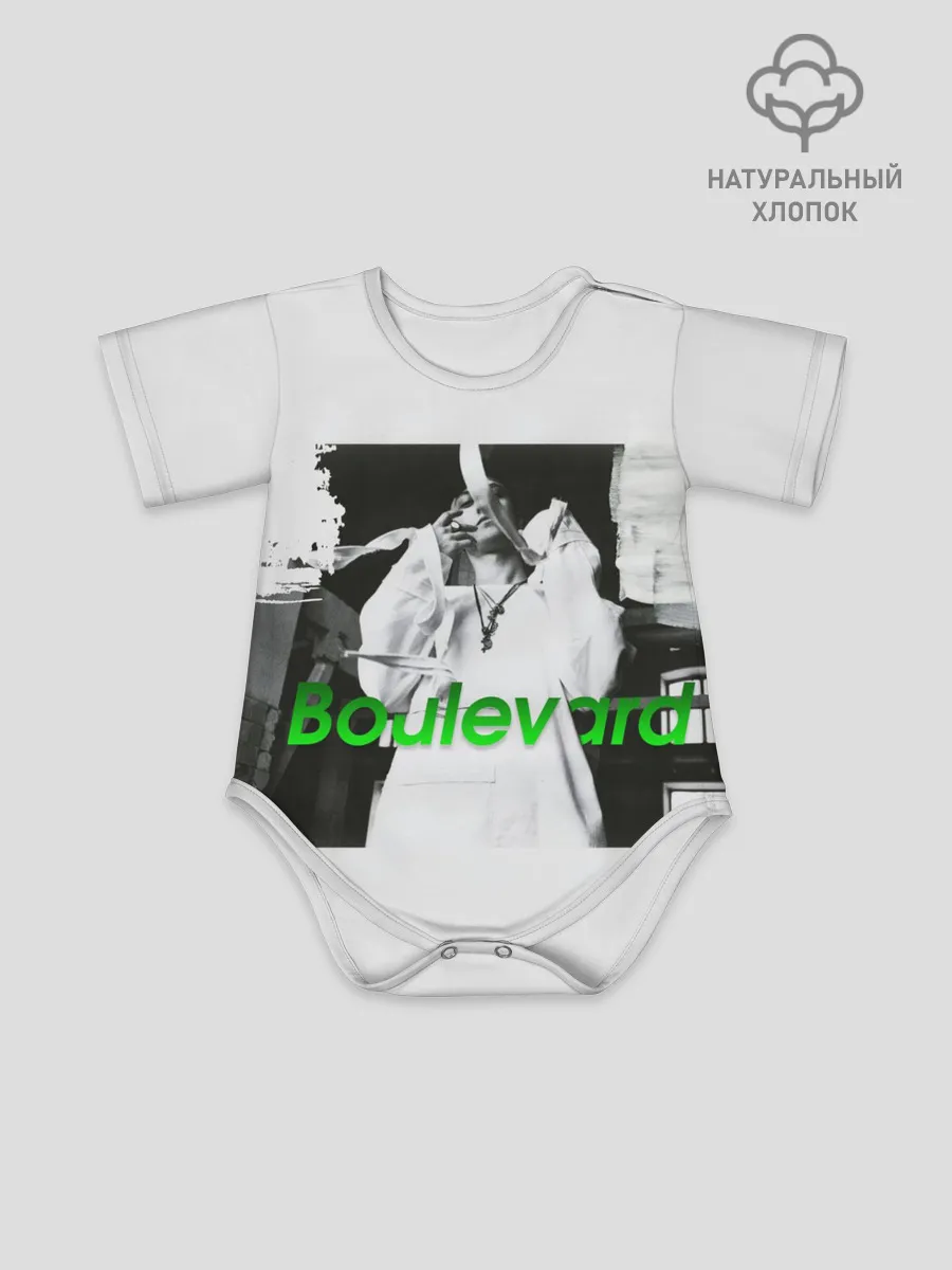 Детское боди / Boulevard