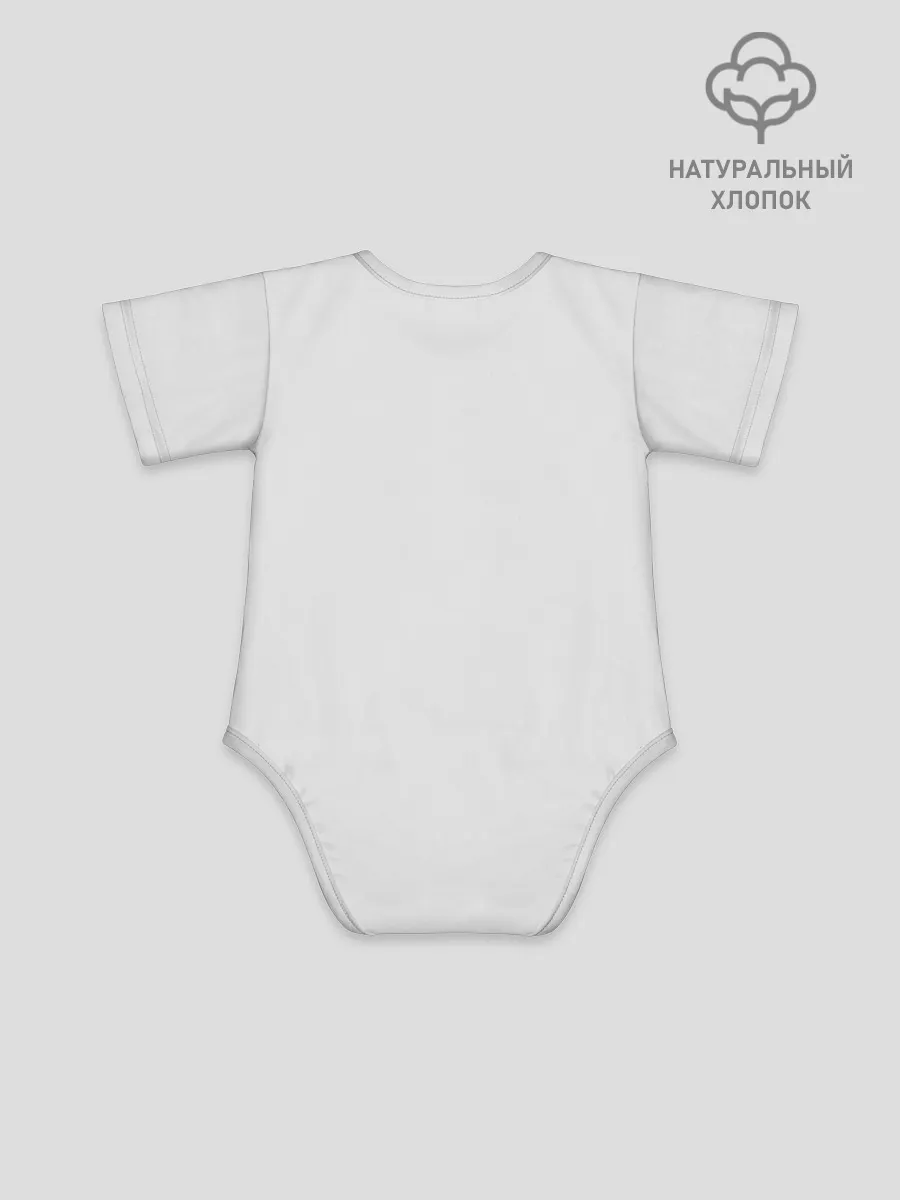 Детское боди / Boulevard