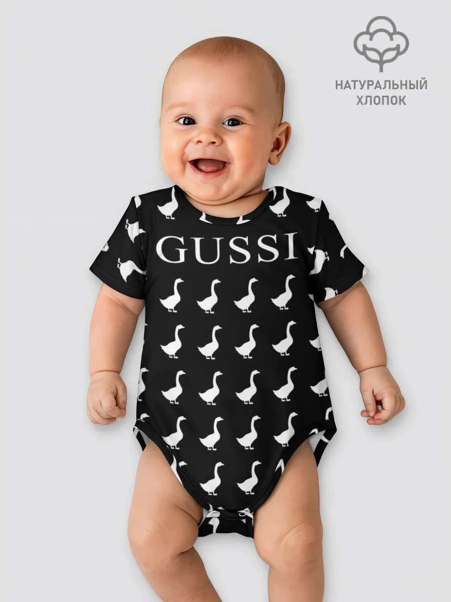 Детское боди / Gussi Black