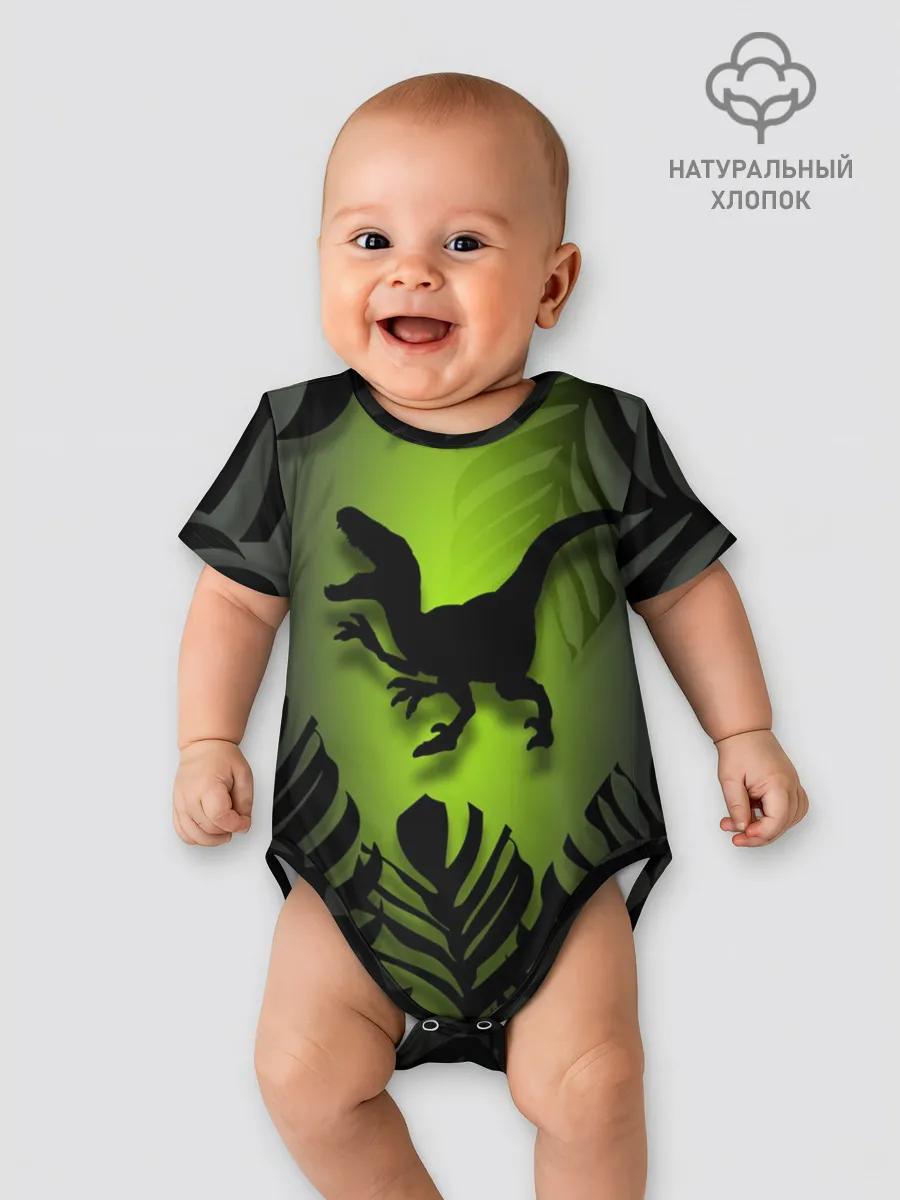 Детское боди / Велоцераптор