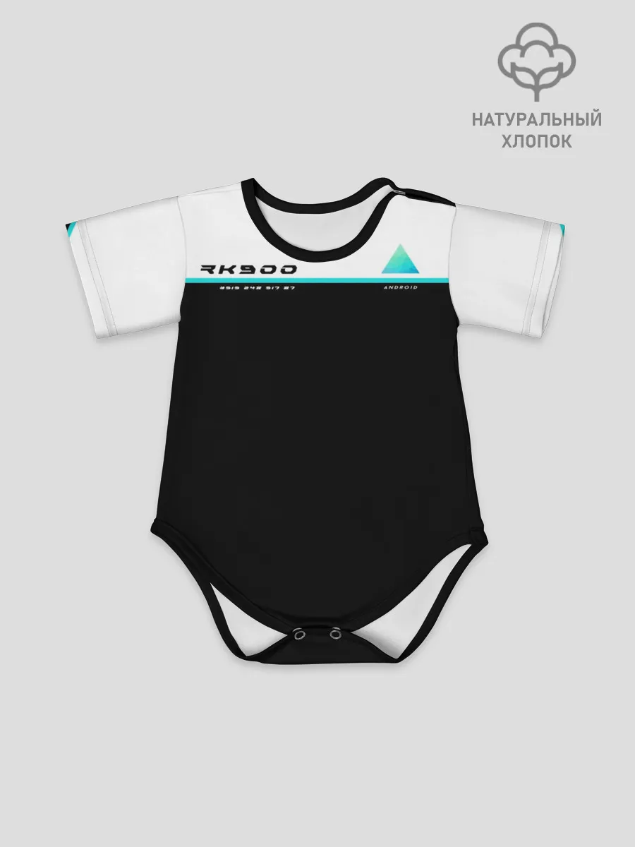 Детское боди / Detroit RK900