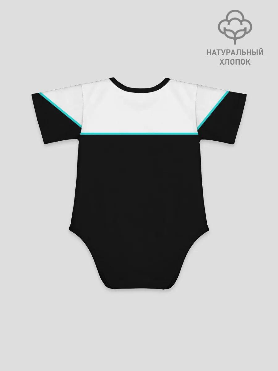 Детское боди / Detroit RK900