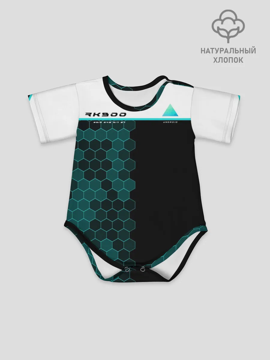 Детское боди / Detroit RK900