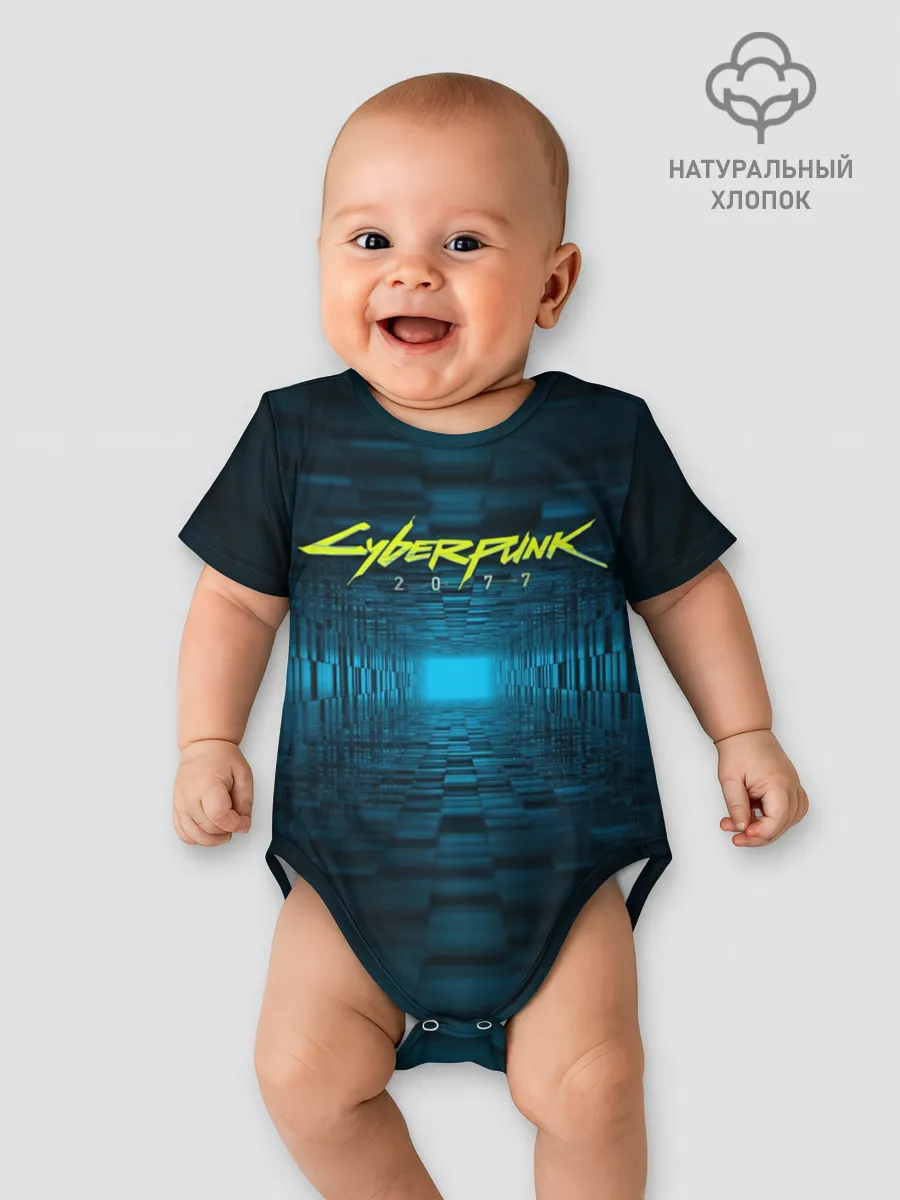 Детское боди / CYBERPUNK 2077