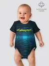 Детское боди / CYBERPUNK 2077