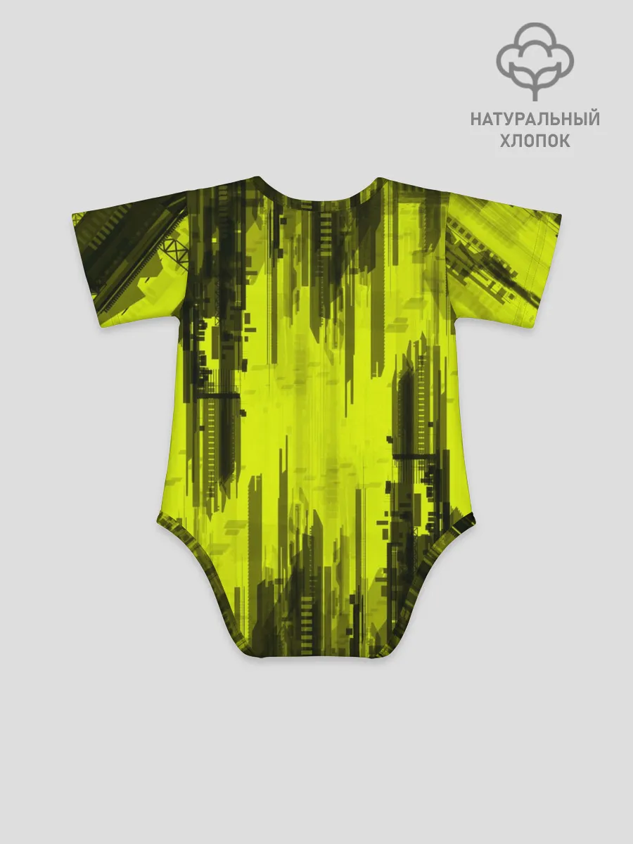 Детское боди / CYBERPUNK 2077 | КИБЕРПАНК 2077